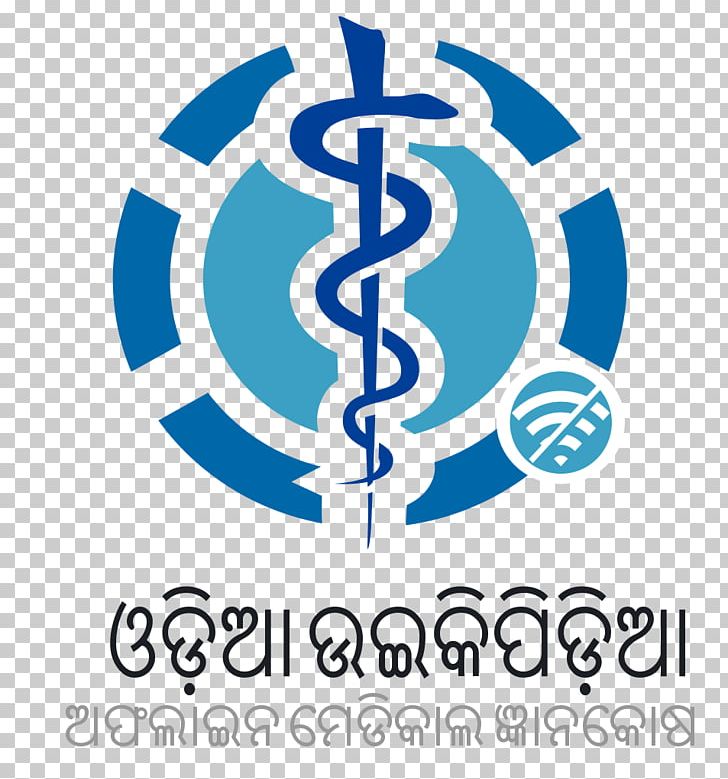 Wikipedia Medicine WikiProject Medical Encyclopedia PNG, Clipart, Android, App Store, Area, Brand, Circle Free PNG Download