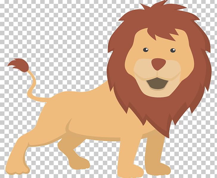 เกมทายสัตว์ สนุกๆ Lion Think Fast Math Pre School Learning Fast Math Game PNG, Clipart, Animal, Animals, Big Cats, Carnivoran, Cartoon Free PNG Download