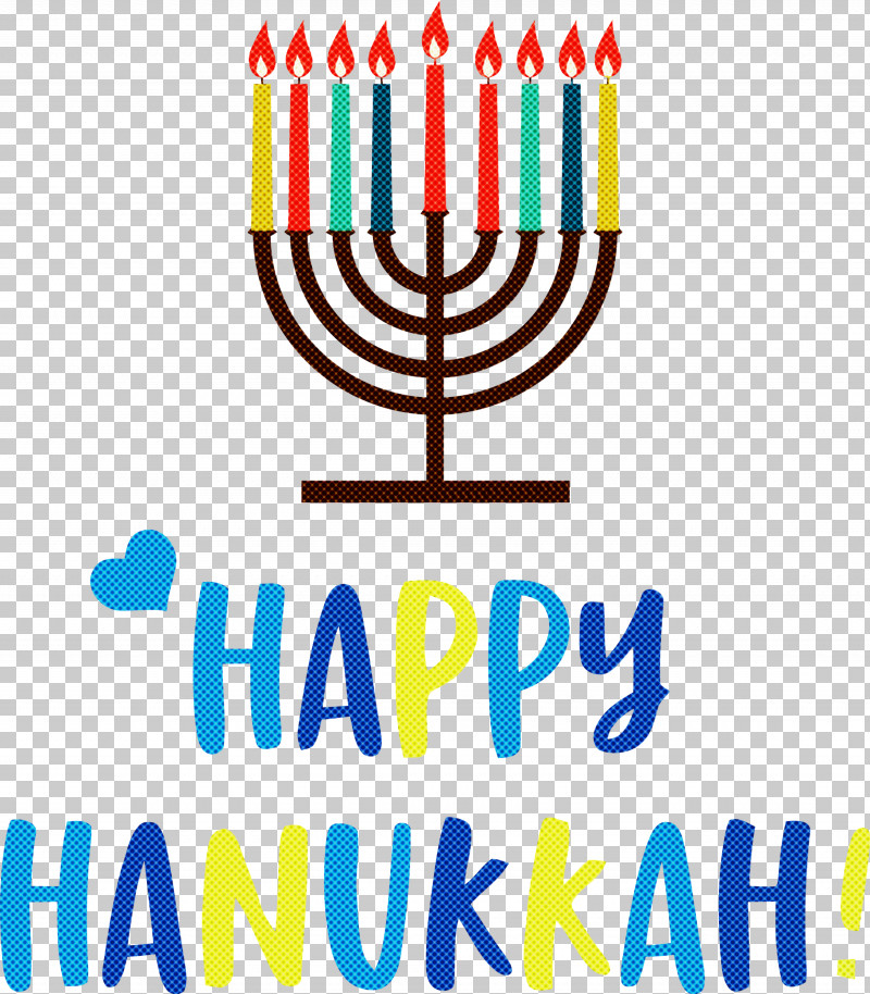 Happy Hanukkah Hanukkah Jewish Festival PNG, Clipart, Candle, Candle Holder, Candlestick, Geometry, Hanukkah Free PNG Download