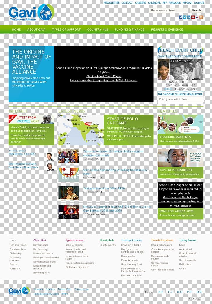 Web Page Display Advertising PNG, Clipart, Advertising, Alliance, Art, Display Advertising, Gavi The Vaccine Alliance Free PNG Download