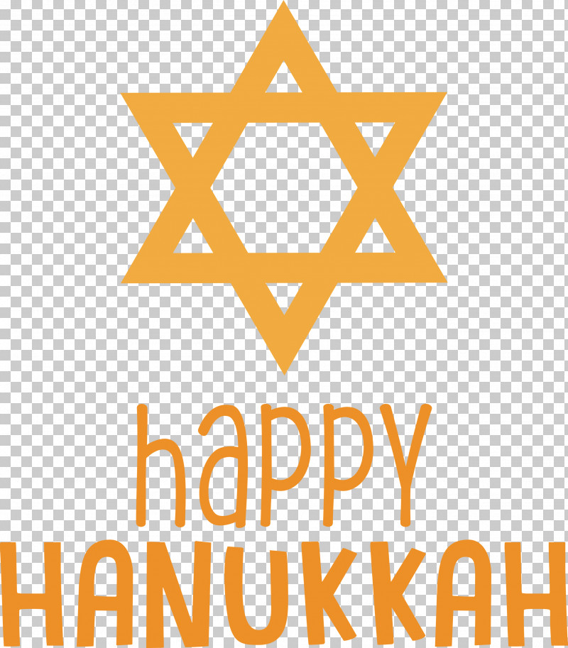 Hanukkah Happy Hanukkah PNG, Clipart, Diagram, Geometry, Hanukkah, Happy Hanukkah, Line Free PNG Download