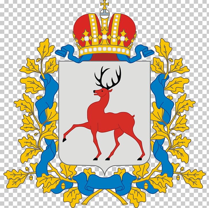 Nizhny Novgorod Oblasts Of Russia Novgorod Oblast Flag Of Russia PNG, Clipart, Animal Figure, Area, Coat Of Arms Of Nizhny Novgorod, Crest, Deer Free PNG Download