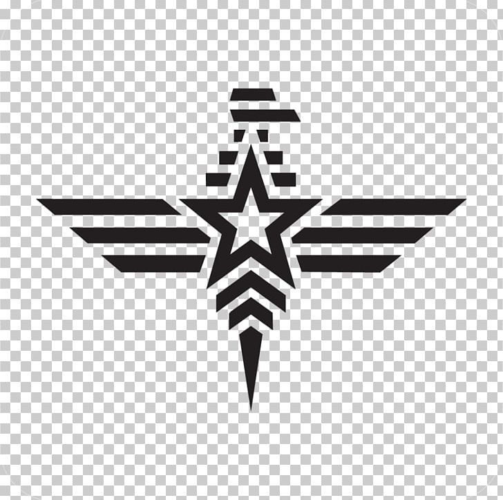 United States Army Military United States Army PNG, Clipart, Angle, Army, Black And White, Brand, Decal Free PNG Download