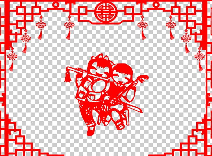 Public Holiday Chinese New Year Papercutting Chinese Paper Cutting Lunar New Year PNG, Clipart, Chinese Paper Cutting, Chinese Style, Christmas Decoration, Clips, Culture Free PNG Download
