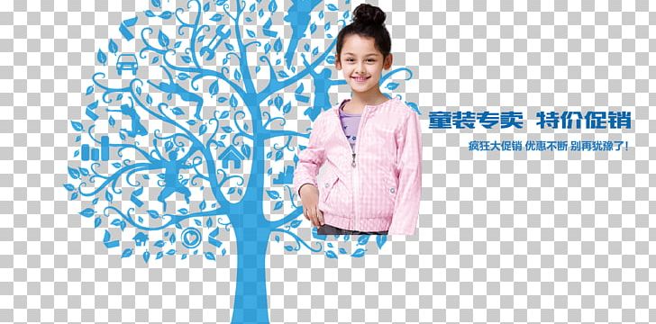 Tree Designer Professional PNG, Clipart, Blue, Brand, Child, Christmas Tree, Clothing Free PNG Download