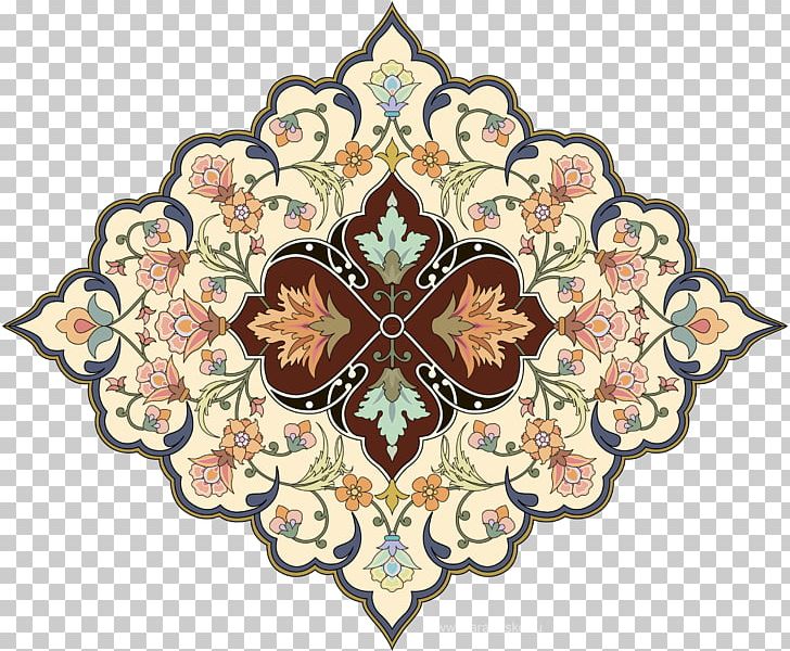 Arabesque Art Drawing PNG, Clipart, Arabesque, Art, Clip Art, Drawing, Gurbani Free PNG Download