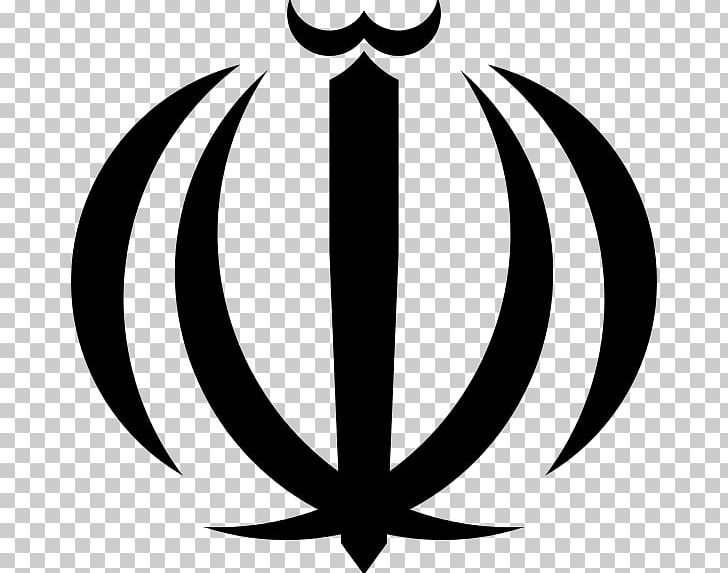 Emblem Of Iran Flag Of Iran Coat Of Arms National Emblem PNG, Clipart, Allah, Artwork, Black And White, Circle, Coat Of Arms Of San Marino Free PNG Download