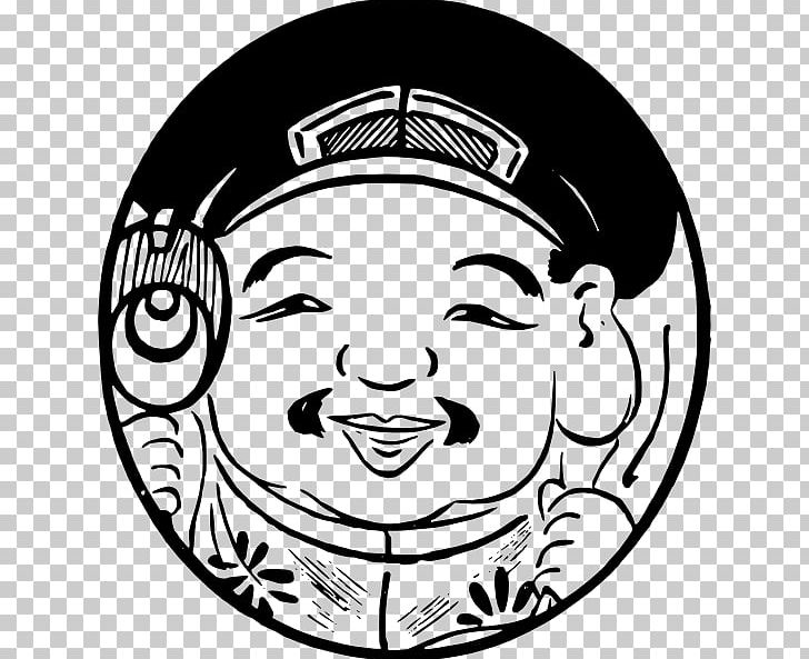 Drawing PNG, Clipart, Artwork, Asian Man, Black And White, Circle, Computer Icons Free PNG Download