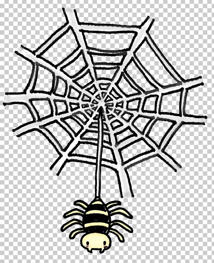 Arachnid Symmetry Pattern Product PNG, Clipart, Arachnid, Area, Artwork, Black And White, Circle Free PNG Download