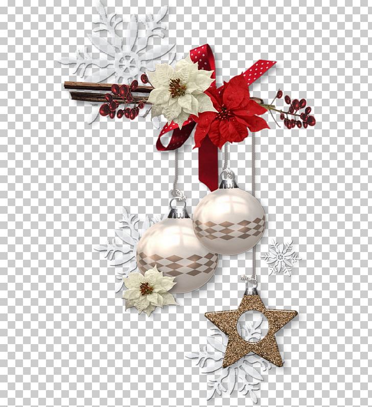 Christmas Tree New Year Christmas Card Christmas Ornament PNG, Clipart, Animaatio, Christmas, Christmas Card, Christmas Decoration, Christmas Ornament Free PNG Download
