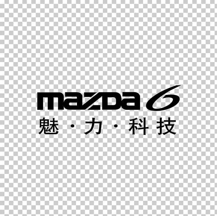 Mazda6 Car Logo Brand PNG, Clipart, Area, Black, Black And White, Brand Wall, Cars Free PNG Download