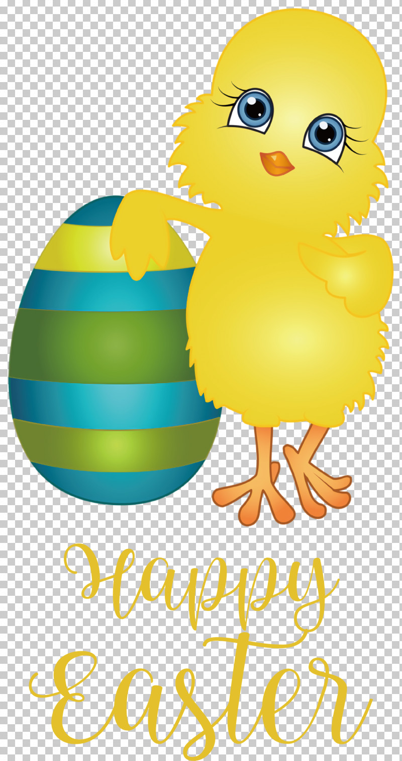 Happy Easter Chicken And Ducklings PNG, Clipart, Cartoon, Chick, Chicken, Chicken And Ducklings, Chicken Egg Free PNG Download