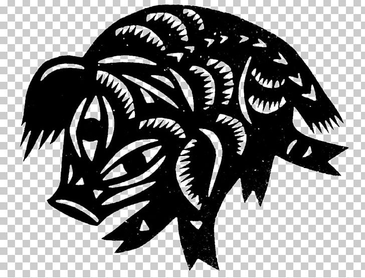 Large Black Pig Papercutting PNG, Clipart, Adobe Illustrator, Animal, Animals, Cdr, Decorative Free PNG Download