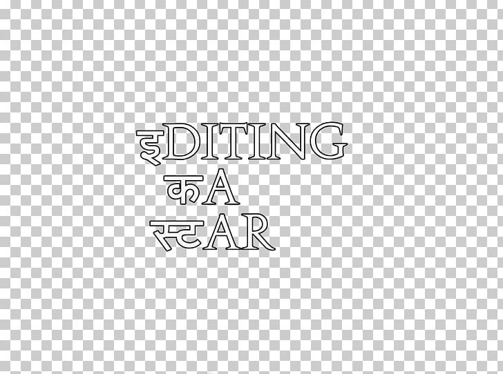 Text Editor Editing Desktop PNG, Clipart, 1080p, Angle, Area, Black, Black And White Free PNG Download