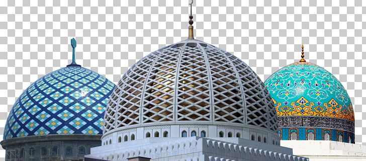 Sheikh Zayed Mosque Dome Nur-Astana Mosque Salah PNG, Clipart, Astana, Building, Dome, Indonesia, Islam Free PNG Download