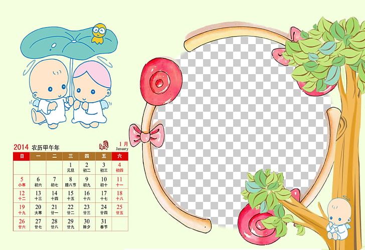 Child Cartoon PNG, Clipart, Angel, Calendar, Cartoon Character, Cartoon Eyes, Cartoons Free PNG Download