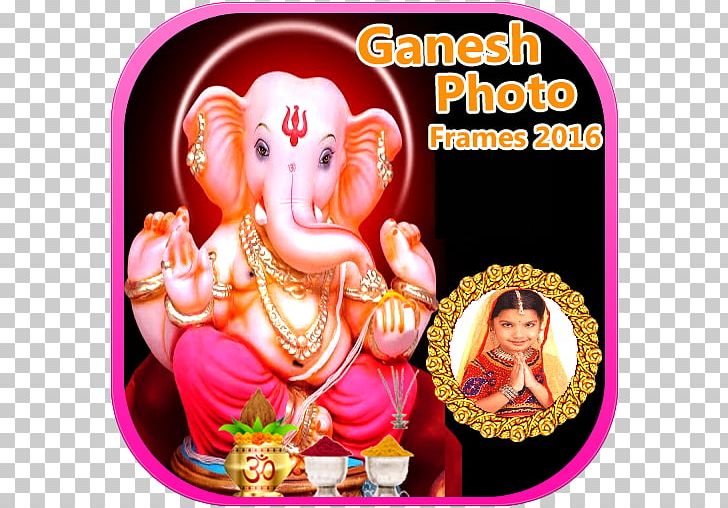 Ganesha Ganesh Chaturthi Android Application Package PNG, Clipart,  Free PNG Download