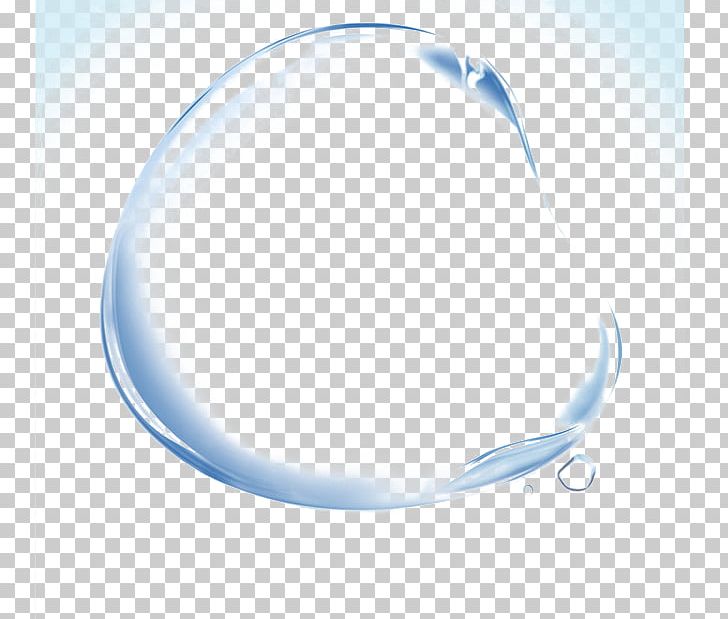 Transparency And Translucency Gratis PNG, Clipart, Azure, Blue, Circle, Computer Wallpaper, Download Free PNG Download
