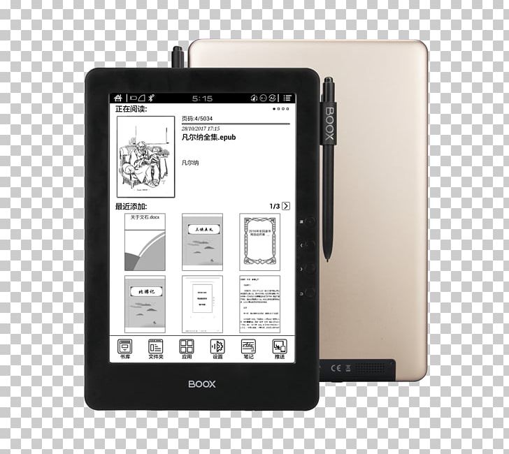 Comparison Of E-readers Boox E Ink E-book PNG, Clipart, Android, Backlight, Book, Boox, Comparison Of E Book Readers Free PNG Download