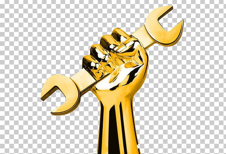 Trophy Medal Award Metal Gift PNG, Clipart, Artisan, Artisan Craftsmanship, Award, Award Background, Award Certificate Free PNG Download