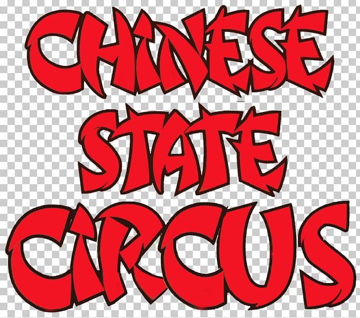 Chinese State Circus Hersham Esher Spectacle PNG, Clipart, Acclamation, Area, Artwork, Cartoon, Character Free PNG Download