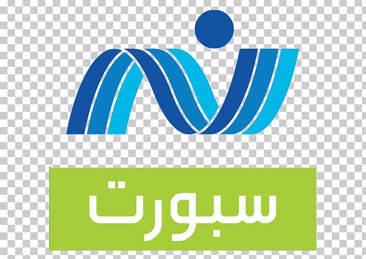Egypt Nile Sport Al Nile شبكة تليفزيون النيل PNG, Clipart, 2018 Fifa World Cup, Al Nile, Area, Blue, Brand Free PNG Download