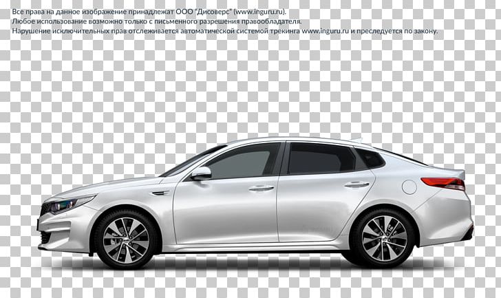 Honda Accord Car Honda Legend Volkswagen PNG, Clipart, Automotive Design, Automotive Exterior, Car, Compact Car, Hyundai Motor Company Free PNG Download