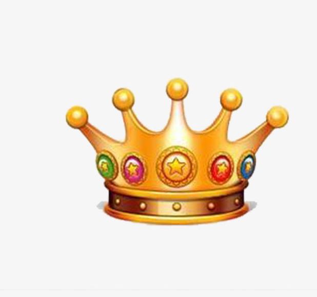 Imperial Crown PNG, Clipart, Crown, Crown Clipart, Crown Clipart, Golden, Headwear Free PNG Download