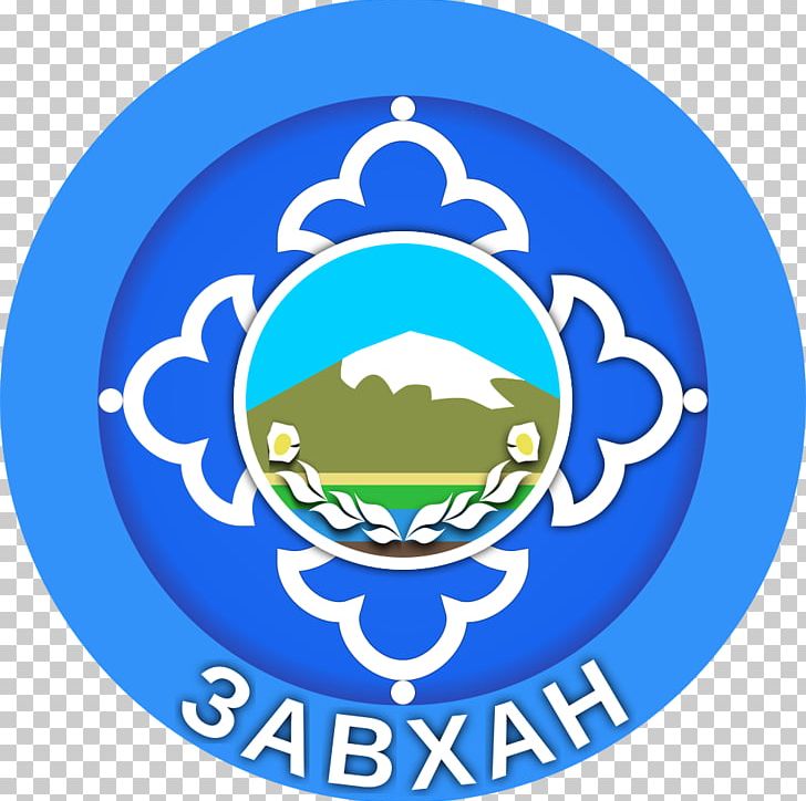 Khovd Province Uliastai Ulaanbaatar Аймаг Provinces Of Mongolia PNG, Clipart, Aimag, Area, Blue, Brand, Circle Free PNG Download
