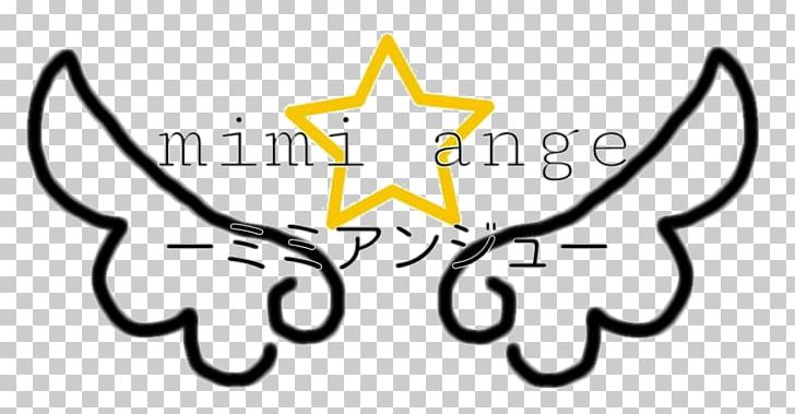 Yahoo! Japan PNG, Clipart, Angel, Angle, Area, Black And White, Brand Free PNG Download