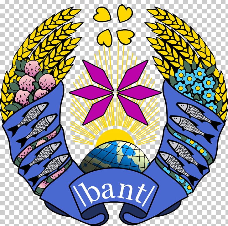 National Emblem Of Belarus Byelorussian Soviet Socialist Republic Coat Of Arms Crest PNG, Clipart, Artwork, Bant, Belarus, Circle, Flower Free PNG Download