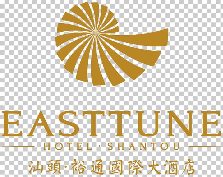 裕通大酒店 Yutong International Hotel Guangzhou PNG, Clipart, Ammonites, Brand, Guangdong Province, Guangzhou, Hotel Free PNG Download