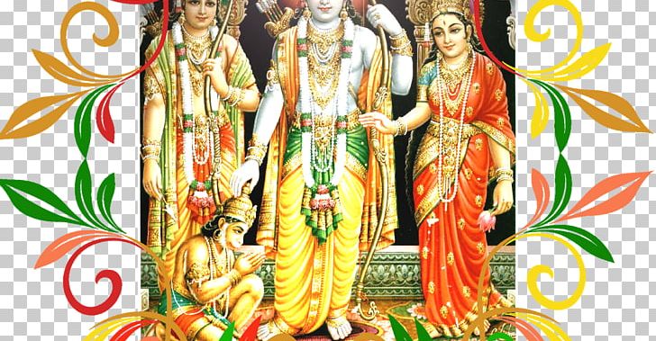 Rama Navami Amavasya Jai Sri Ram PNG, Clipart, Adu, Amavasya, Bhagavan, God, Govinda Free PNG Download