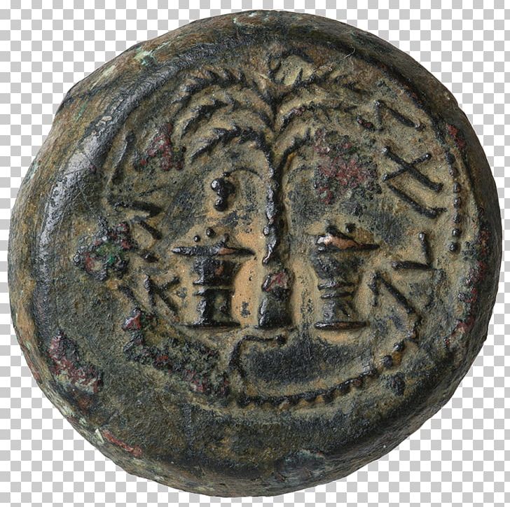 Korea National University Of Education Coin .org Numismatics Egypt PNG, Clipart, Ancient History, Artifact, Bronze, Carving, Classical Studies Free PNG Download