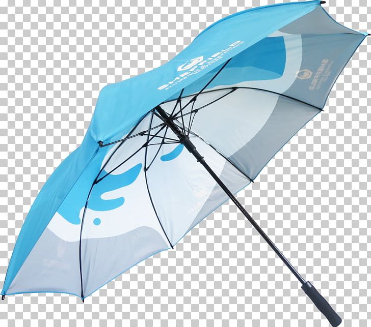 Umbrella Promotional Merchandise Canopy PNG, Clipart, Auto, Canopy, Details, Double, Fashion Accessory Free PNG Download