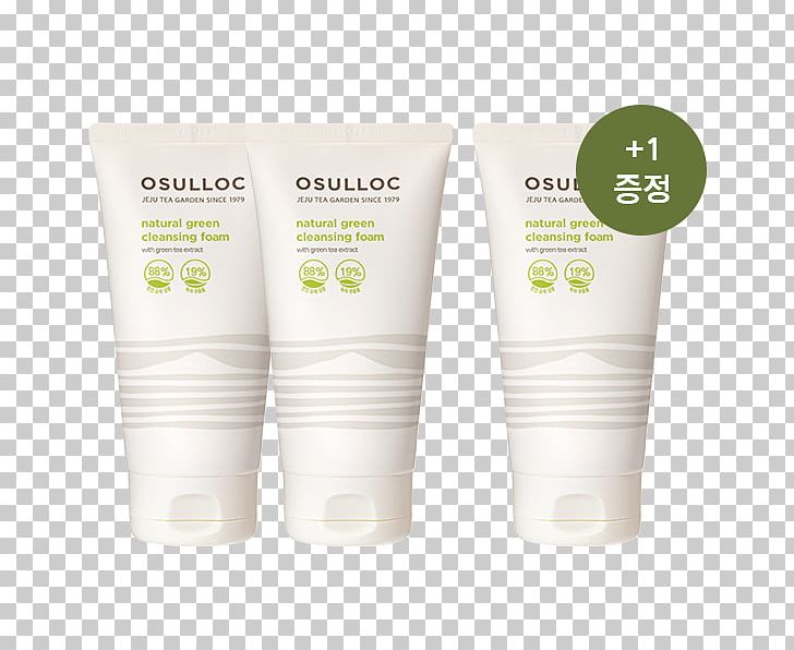 Cream Lotion Cosmetics Product PNG, Clipart, Cosmetics, Cream, Lotion, Others, Skin Care Free PNG Download