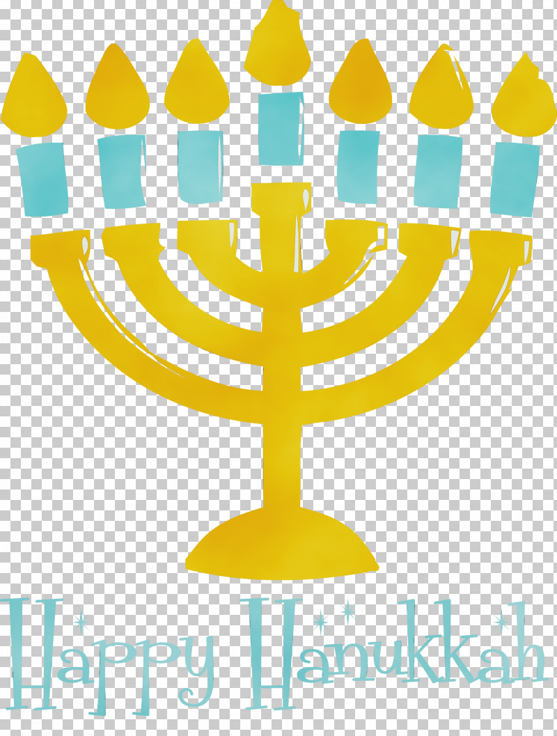 Hanukkah PNG, Clipart, Candle, Candlestick, Drawing, Festival, Hanukkah Free PNG Download