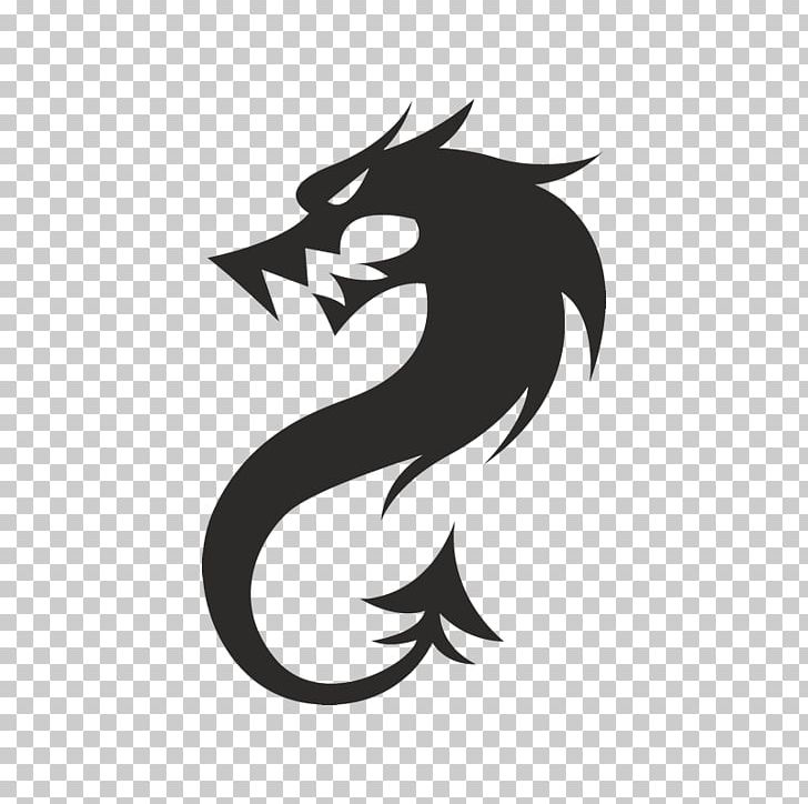 Dragon Logo PNG, Clipart, Art, Black And White, Black Dragon, Download, Dragon Free PNG Download
