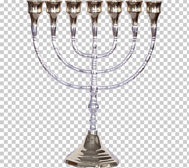 Menorah Tabernacle Judaism Jewish People Holy Land PNG, Clipart, Boat, Brass, Candle Holder, Com, Holy Land Free PNG Download