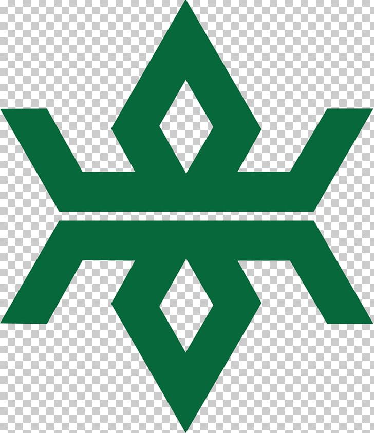 Morioka Ichinohe Iwate Aomori Prefecture Miyagi Prefecture PNG, Clipart, Angle, Aomori Prefecture, Area, Brand, Governor Free PNG Download