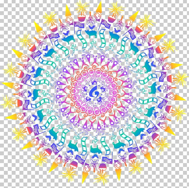 Psychedelia Psychedelic Rock PNG, Clipart, Animation, Art, Circle, Graphic Design, Kaleidoscope Free PNG Download