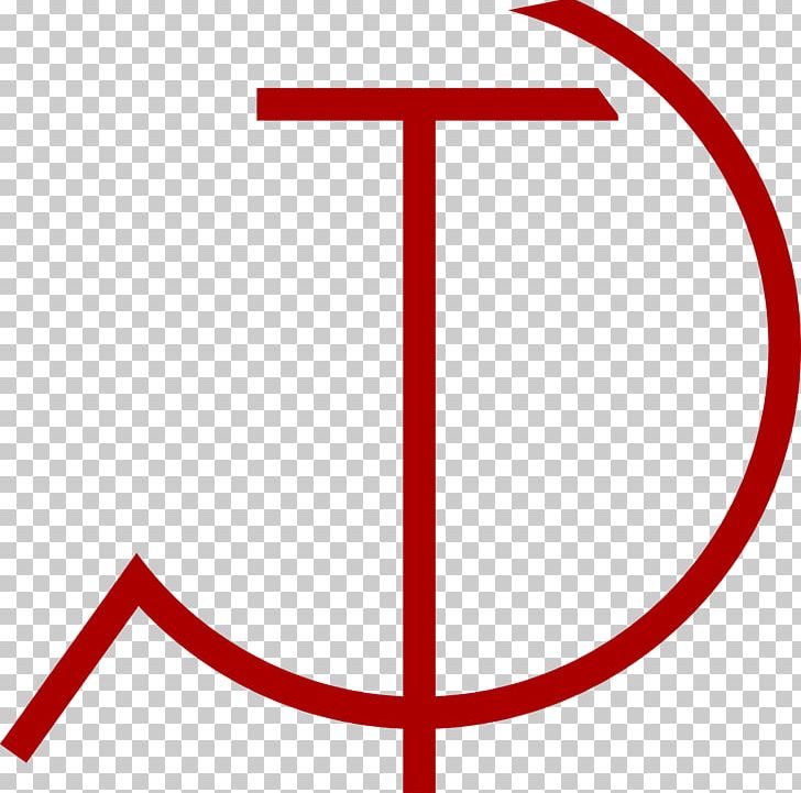 Soviet Union Hammer And Sickle PNG, Clipart, Angle, Area, Circle, Communism, Communist Symbolism Free PNG Download