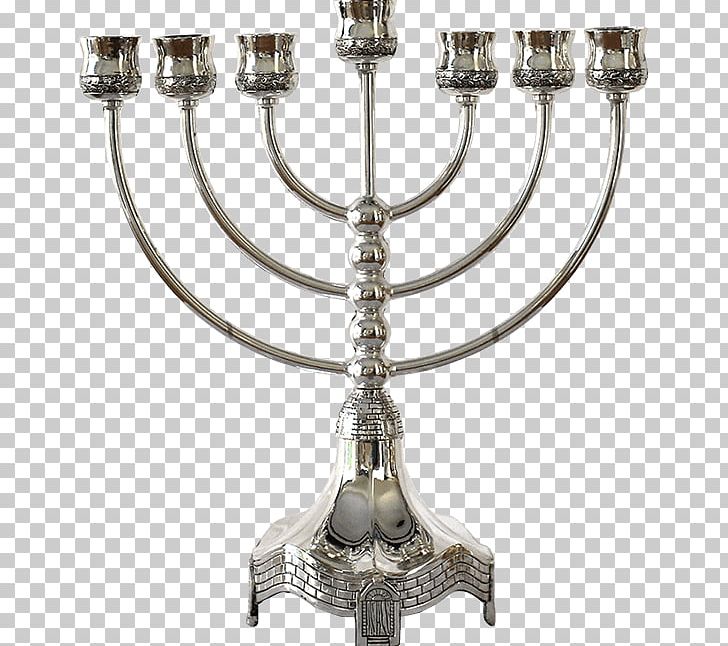 Western Wall Menorah Candlestick Sefer Torah Messianic Judaism PNG, Clipart, Allegro, Brass, Candle, Candle Holder, Candlestick Free PNG Download
