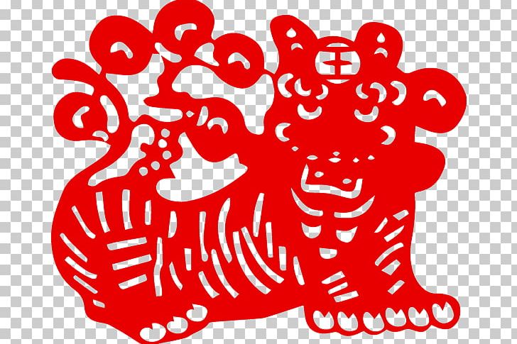 Chinese Zodiac Snake Papercutting Chinese New Year Dog PNG, Clipart, Animals, Area, Art, Artwork, Chinese Free PNG Download