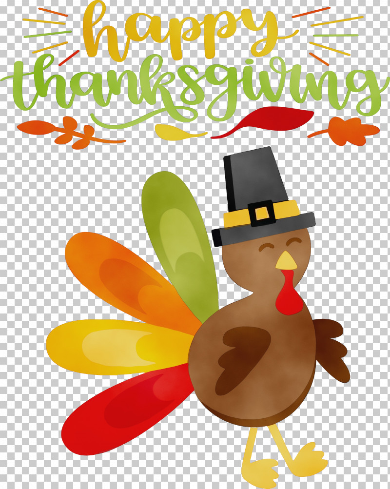 Thanksgiving PNG, Clipart, Cartoon, Domestic Turkey, Drawing, Happy Thanksgiving, Holiday Free PNG Download