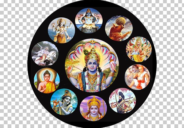 Vishnu Purana Krishna Dashavatara Parashurama PNG, Clipart, Apk, Art, Avatar, Bhagavan, Dashavatara Free PNG Download