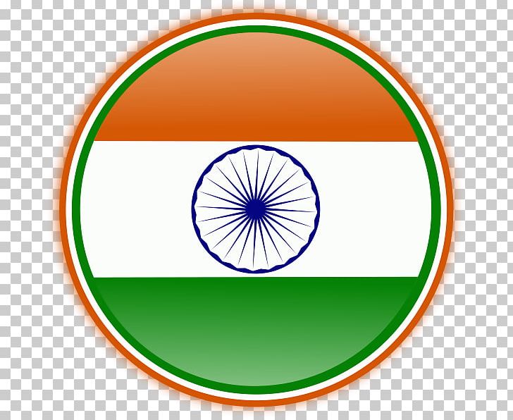 India Free Content PNG, Clipart, Area, Blog, Circle, Computer Icons, Download Free PNG Download