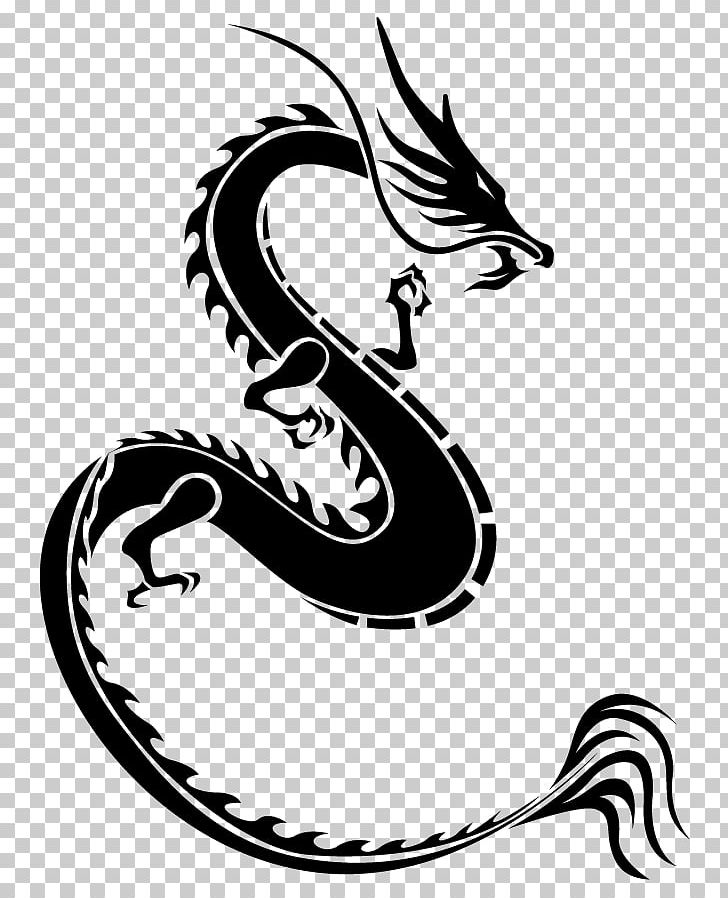 Dragon Logo Graphic Designer PNG, Clipart, Art, Artwork, Black And White, Churidar, Dragon Free PNG Download