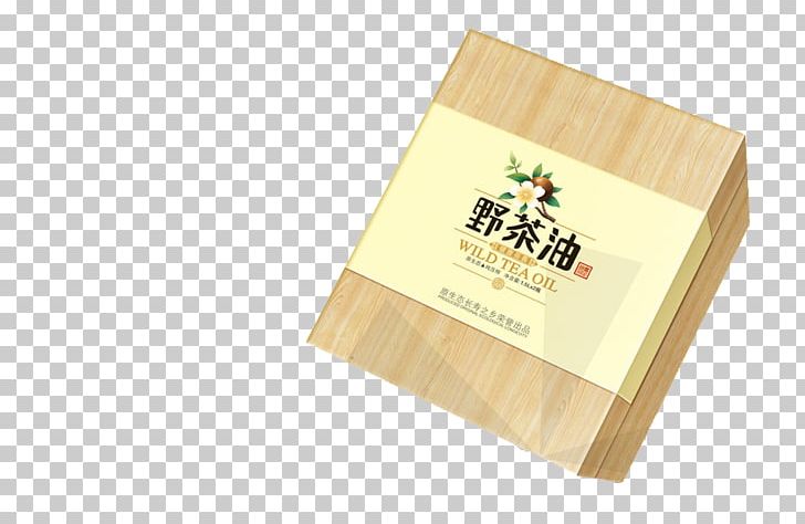 Box Packaging And Labeling Paper PNG, Clipart, Adobe Illustrator, Box, Brand, Cardboard Box, Cmyk Color Model Free PNG Download