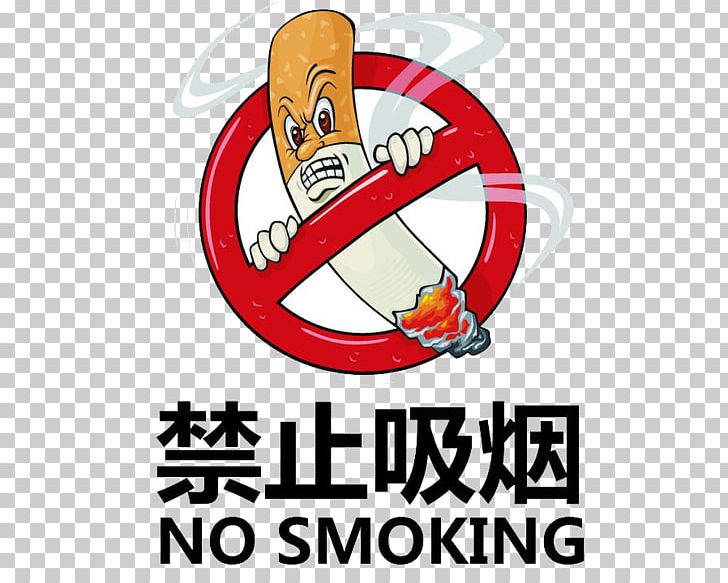 Smoking Ban Smoking Cessation Sign Cigarette PNG, Clipart, Affect The Environment, Area, Banner, Brand, Burning Free PNG Download